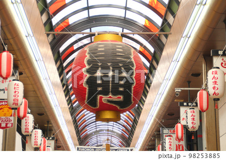 ナニワの台所黒門市場 98253885