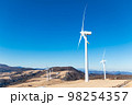 風力発電 環境に配慮し エネルギー 98254357