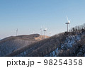 風力発電 環境に配慮し エネルギー 98254358