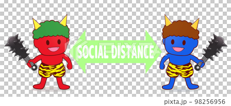 ソーシャルディスタンス 節分 鬼(影あり) ソーシャルディスタンス 節分 鬼(影あり) 98256956