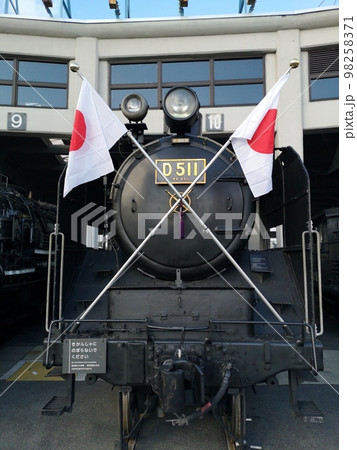 正月の蒸気機関車 98258371