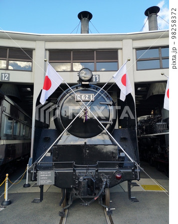 正月の蒸気機関車 98258372