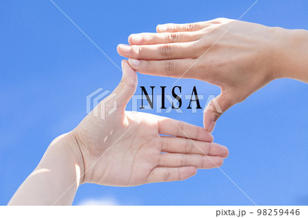 NISAイメージ　両手の間のNISA文字 98259446