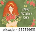 Happy Mother's Day. image for a cute cover, poster, banner or card for holiday moms. Mom with a 98259955