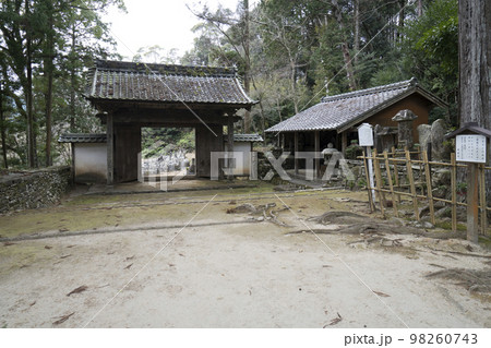 天恩寺 (岡崎市)　総門 98260743