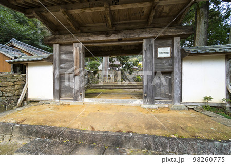 天恩寺 (岡崎市) 総門 天恩寺 (岡崎市) 総門 98260775