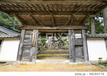 天恩寺 (岡崎市)　総門 98260776