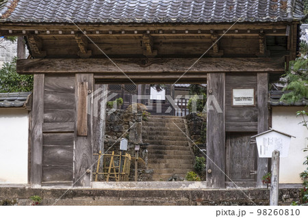 天恩寺 (岡崎市) 総門 天恩寺 (岡崎市) 総門 98260810