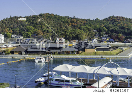 宇野港　瀬戸内温泉たまの湯　岡山県玉野市 98261197