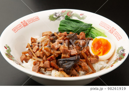 ルーローハン 98261919