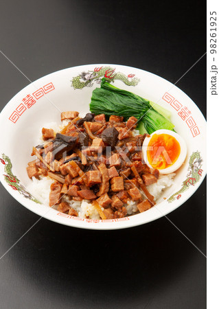 ルーローハン ルーローハン 98261925