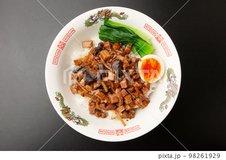 ルーローハン ルーローハン 98261929