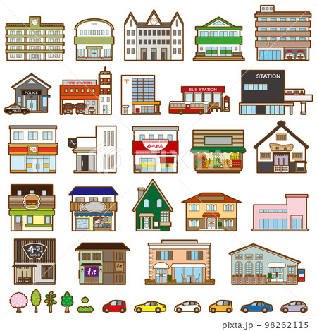 様々な建物のベクターイラスト. 建物の正面図. 98262115
