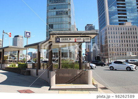 大阪メトロ淀屋橋駅 大阪メトロ淀屋橋駅 98262589