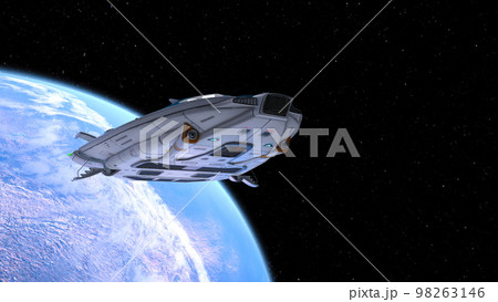宇宙船と地球 98263146