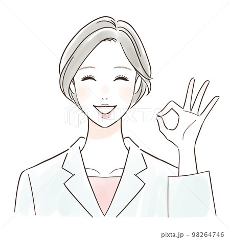 笑顔でオーケーサインをする白衣の女性 98264746