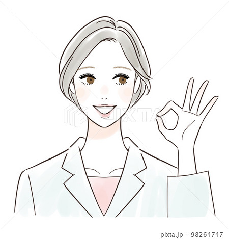 笑顔でオーケーサインをする白衣の女性 98264747