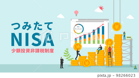 つみたてNISA・積立投資 (資産運用) コンセプトバナーイラスト つみたてNISA・積立投資 (資産運用) コンセプトバナーイラスト 98266023