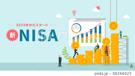 新NISA制度・積立投資 (資産運用) コンセプトバナーイラスト 98266025