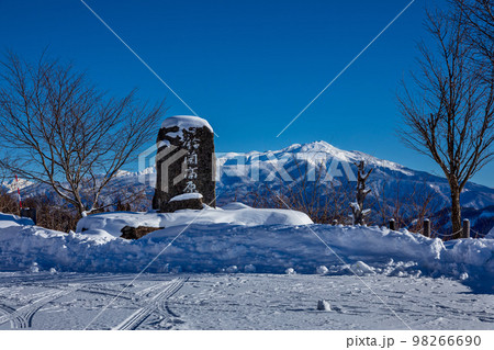 北アルプス 乗鞍岳   岐阜県高山市鈴蘭高原から 98266690