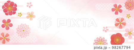 水彩タッチのピンクの花柄背景 水彩タッチのピンクの花柄背景 98267794