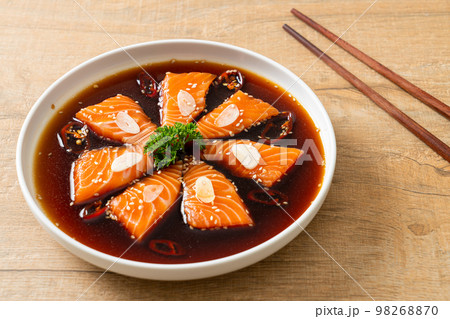 Salmon marinated Shoyu or Salmon Pickled Soy Sauce Salmon marinated Shoyu or Salmon Pickled Soy Sauce 98268870