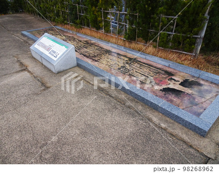 恵解山古墳(いげのやまこふん) の武器埋納施設【京都府長岡京市勝竜寺】 2022年11月 恵解山古墳(いげのやまこふん) の武器埋納施設【京都府長岡京市勝竜寺】 2022年11月 98268962