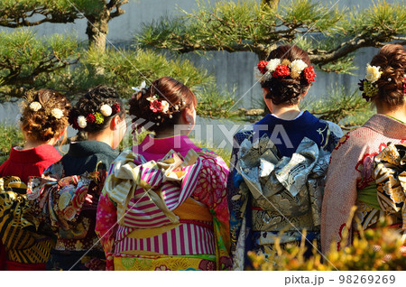 二十歳の集い　成人式 98269269