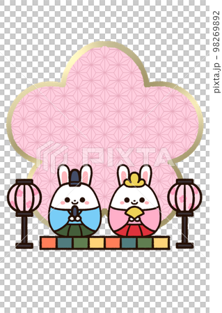 cute bunny doll 98269892
