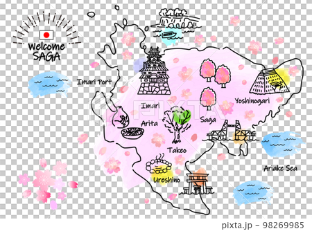 春の佐賀県の観光地のシンプル線画イラストマップ（ピンク） 98269985