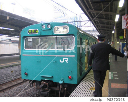 常磐線103系(2005.11.6 柏駅) 98270348