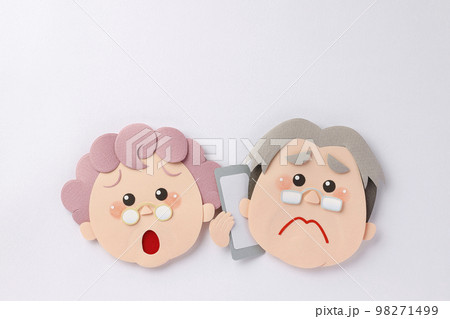 特殊詐欺 振り込め詐欺 おれおれ詐欺 特殊詐欺 振り込め詐欺 おれおれ詐欺 98271499