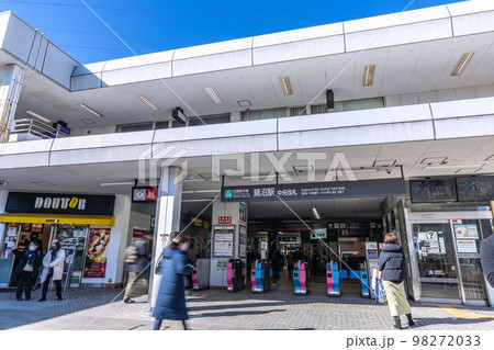日本の川崎都市景観 東急電鉄 鷺沼駅前などを望む 日本の川崎都市景観 東急電鉄 鷺沼駅前などを望む 98272033