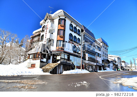 赤倉温泉街(新潟県妙高市)【2023.1】 赤倉温泉街(新潟県妙高市)【2023.1】 98272218