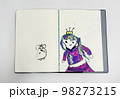 子供の落書き、プリンセスとハムスター 98273215