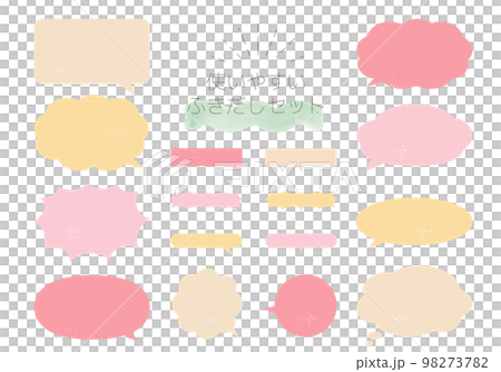 Speech bubble set pastel color Speech bubble set pastel color 98273782
