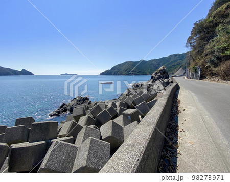 日豊海岸　豊後水道 98273971