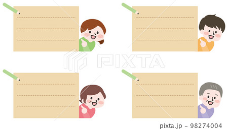 メモ用紙と人物のセット 98274004