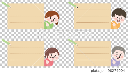 メモ用紙と人物のセット 98274004