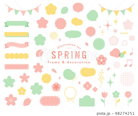 春のフレーム&飾りイラストのセット 桜 装飾 リボン 枠 かわいい シンプル 吹き出し 花 素材 春のフレーム&飾りイラストのセット 桜 装飾 リボン 枠 かわいい シンプル 吹き出し 花 素材 98274251