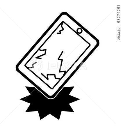 携帯ひび割れ 98274295