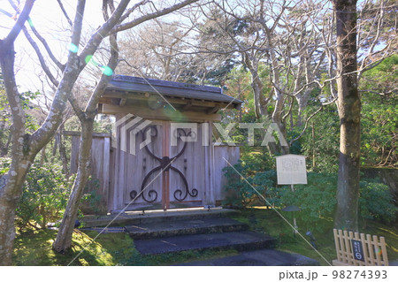 MOA美術館　茶の庭の片桐門 98274393