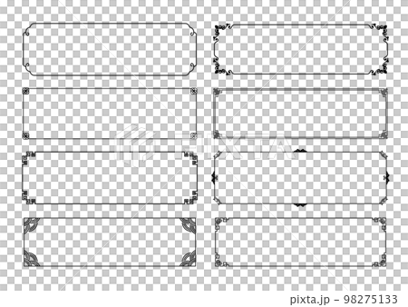 中華風 フレーム枠 セットのイラスト素材 [98275133] - PIXTA