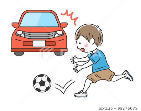 サッカーボールを追いかけて、道路に飛び出す、男の子のイラスト 98276075