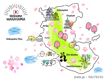 春の和歌山県の観光地のシンプル線画イラストマップ（ピンク） 98276242