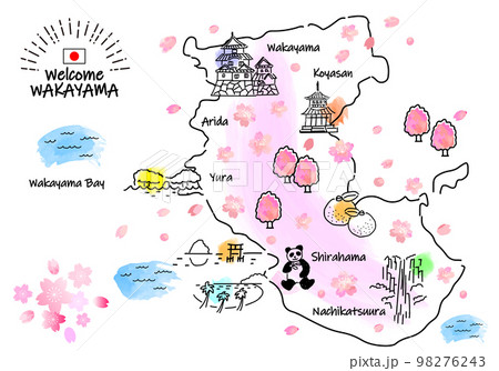 春の和歌山県の観光地のシンプル線画イラストマップ（ピンク） 98276243