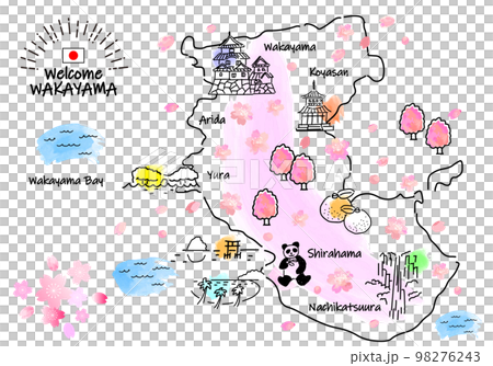 春の和歌山県の観光地のシンプル線画イラストマップ（ピンク） 98276243