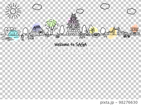 Hand-drawn Saga Prefecture cityscape and simple line drawings of people 98276630