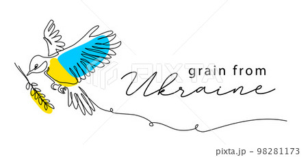 Grain from Ukraine concept. Great tit bird vector pattern in blue and yellow colors with wheatear. One continuous line art drawing Graine from Ukraine initiative illustration 98281173
