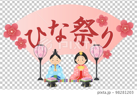 Hina doll Hinamatsuri Peach Festival background material 98281203